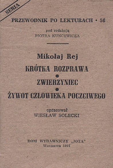 Przewodnik po lekturach:  - Kuncewicz Piotr Red.